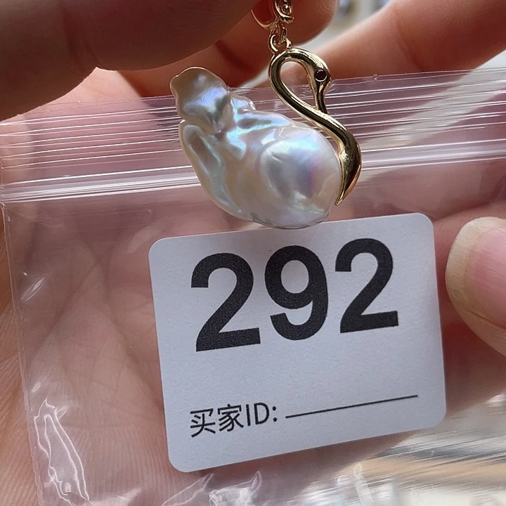 未镶嵌天然珍珠。  漏 漏 漏淡水珍珠