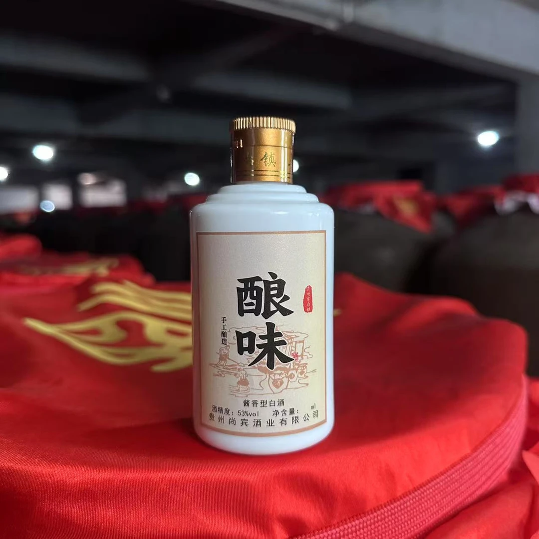 福袋