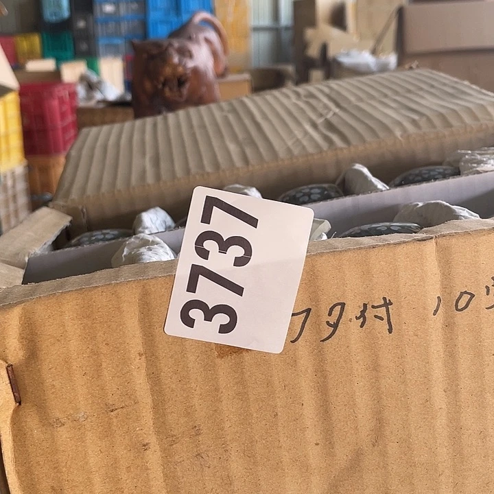 搪瓷A*n回流陶瓷默认微瑕3737