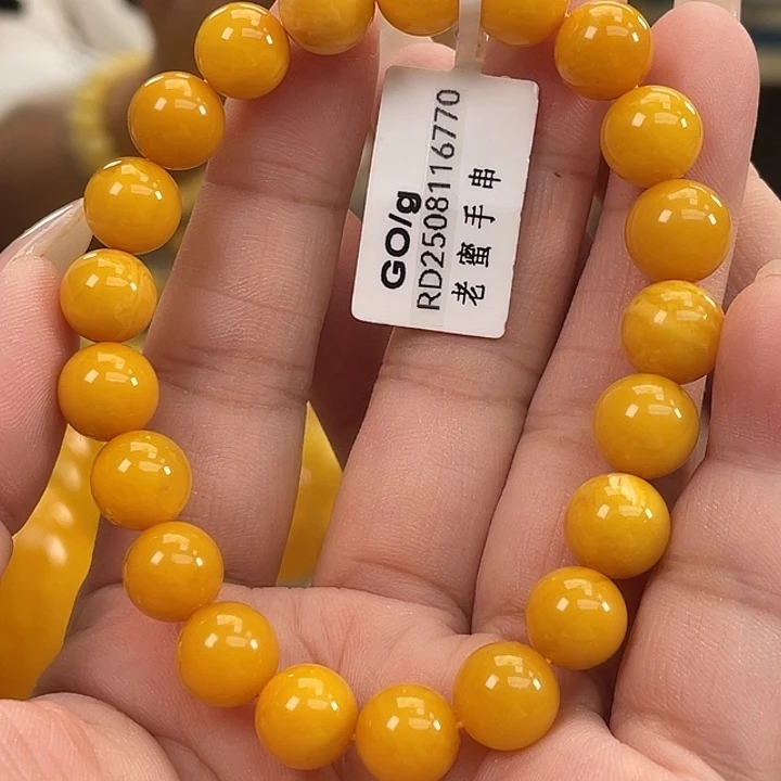 琥珀未镶嵌珠宝奇石琥珀h21