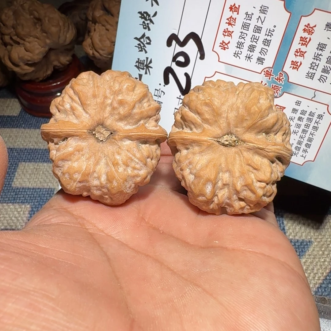 把件文玩核桃文玩