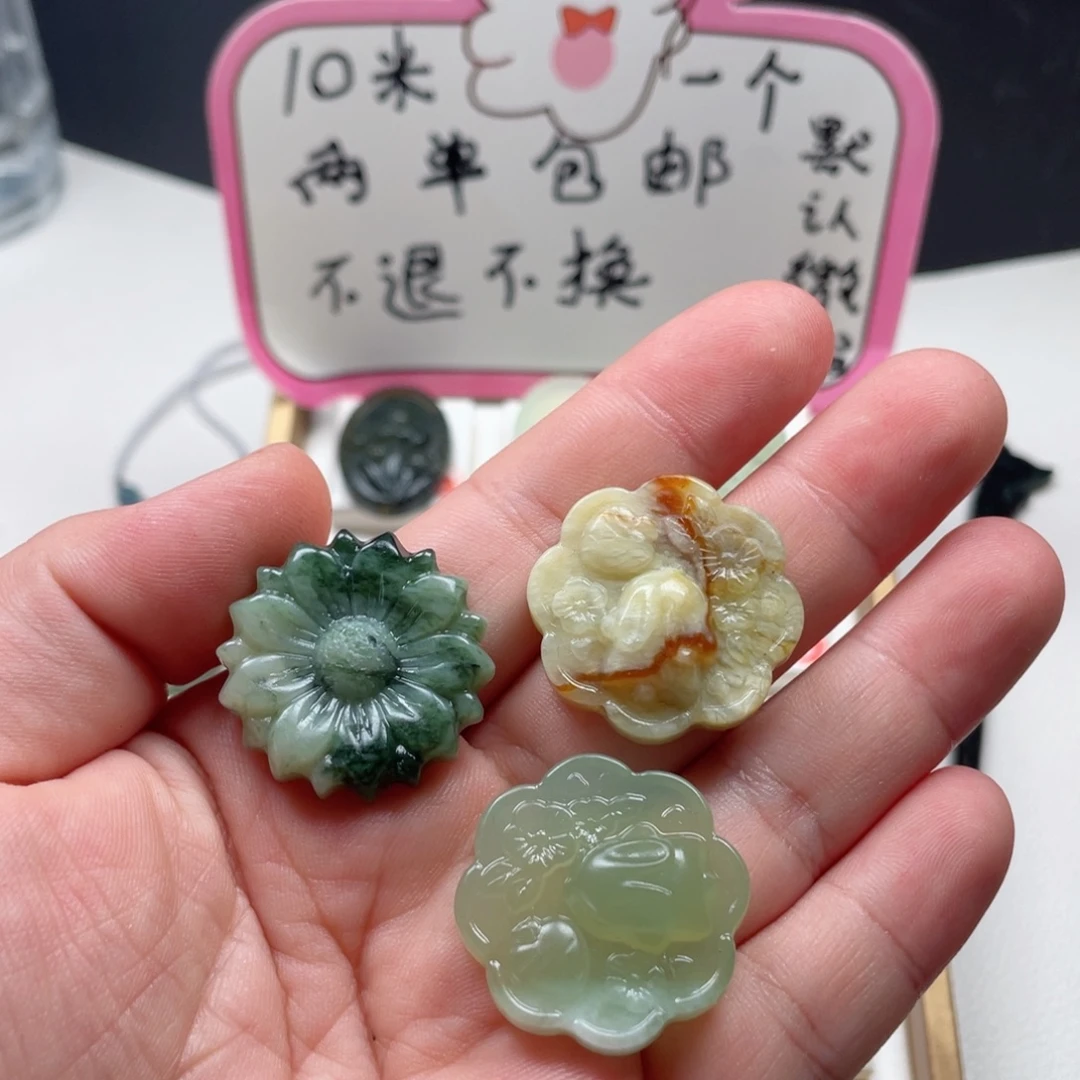 鱼***鱼未镶嵌蛇纹石玉颈饰