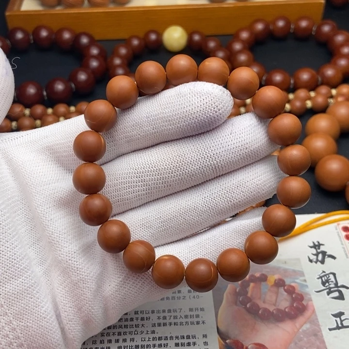 橄榄核手串/手链1.08铁核同轴