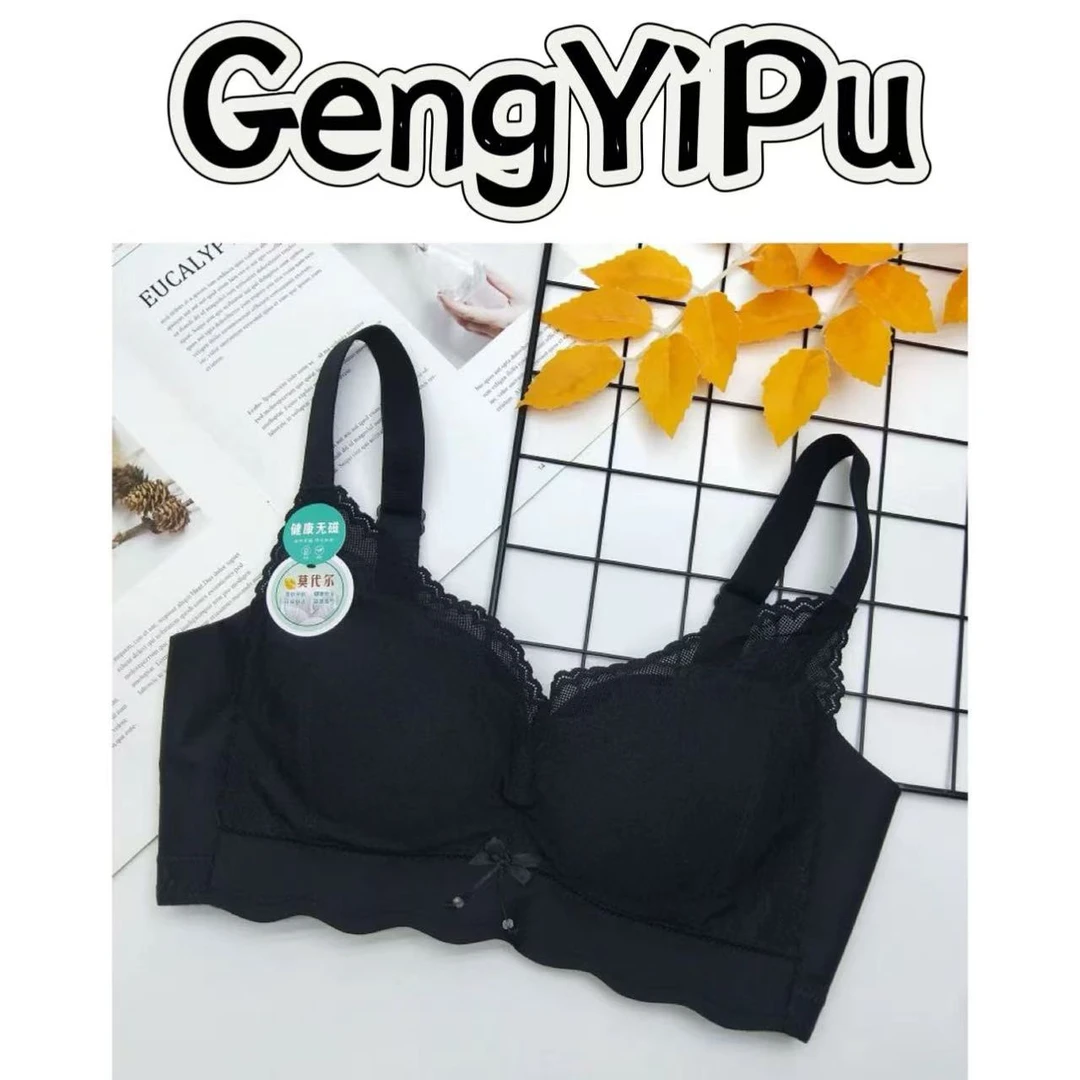 （更衣铺专属）蝴蝶结蕾丝女款小吊带