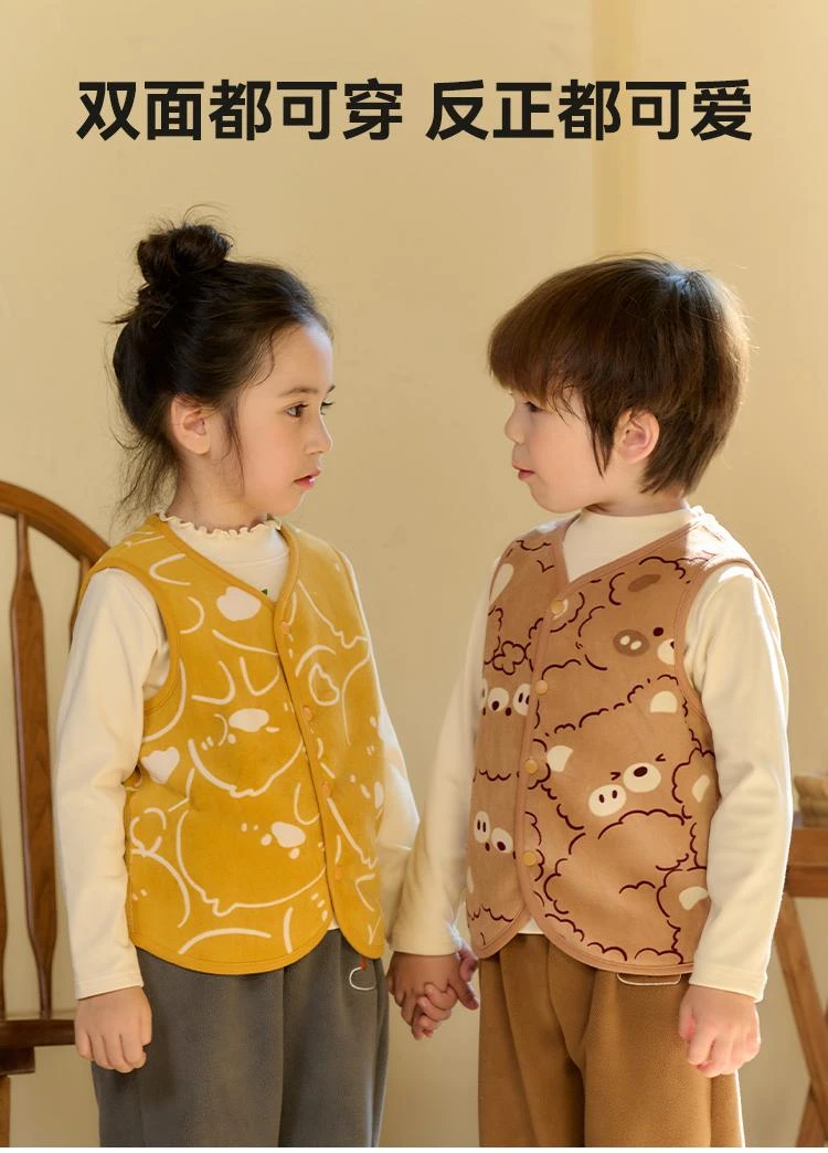 儿童双面加绒马甲中小童秋冬外穿坎肩婴幼儿保暖加厚无袖上衣洋气