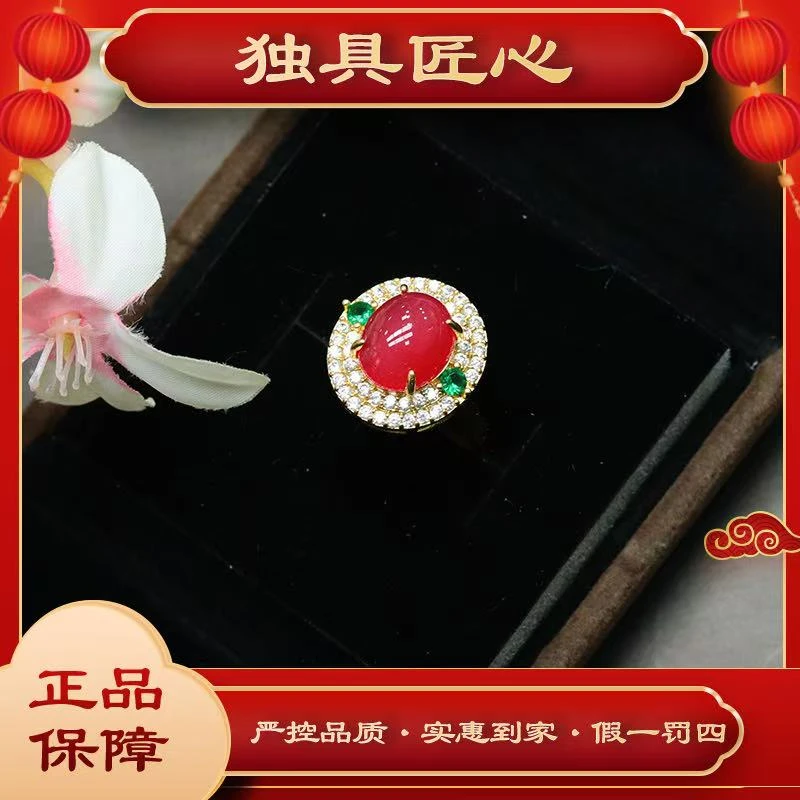 天然玉石 JZH33-3  简约时尚满色蛋面开口戒指多样性发其一