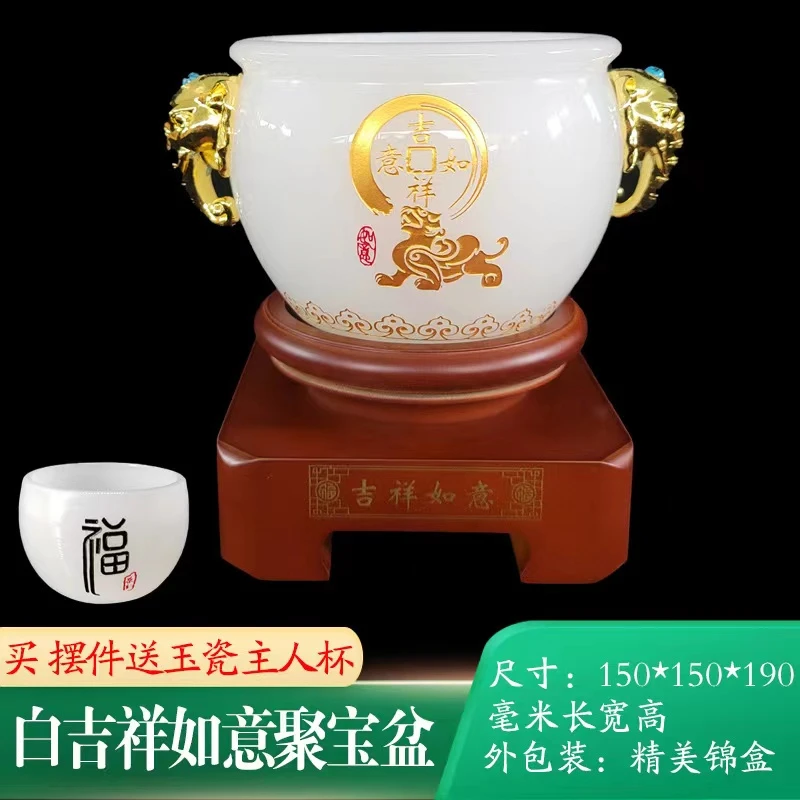 聚宝盆摆件招财玄关客厅办公室装饰摆件乔迁新居礼品开业礼物高档