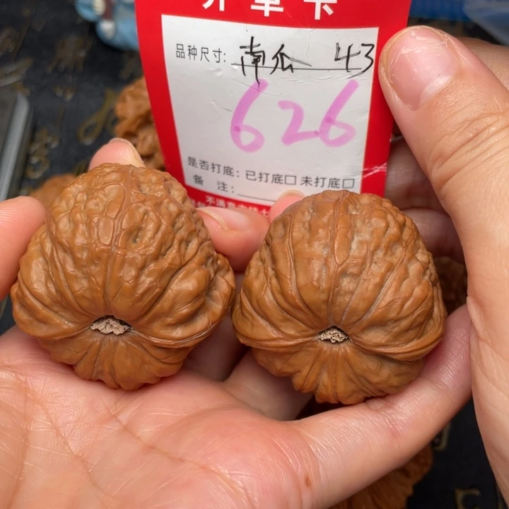吊坠桃核文玩了吗