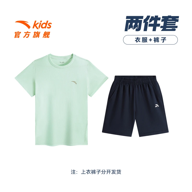 安踏儿童男女童针织套装2025夏季新款舒适透气青少年套装