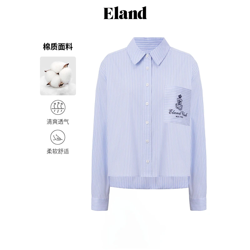 Eland衣恋衬衫女欧若风穿搭落肩设计宽松棉感舒适上衣EEYSF23T71
