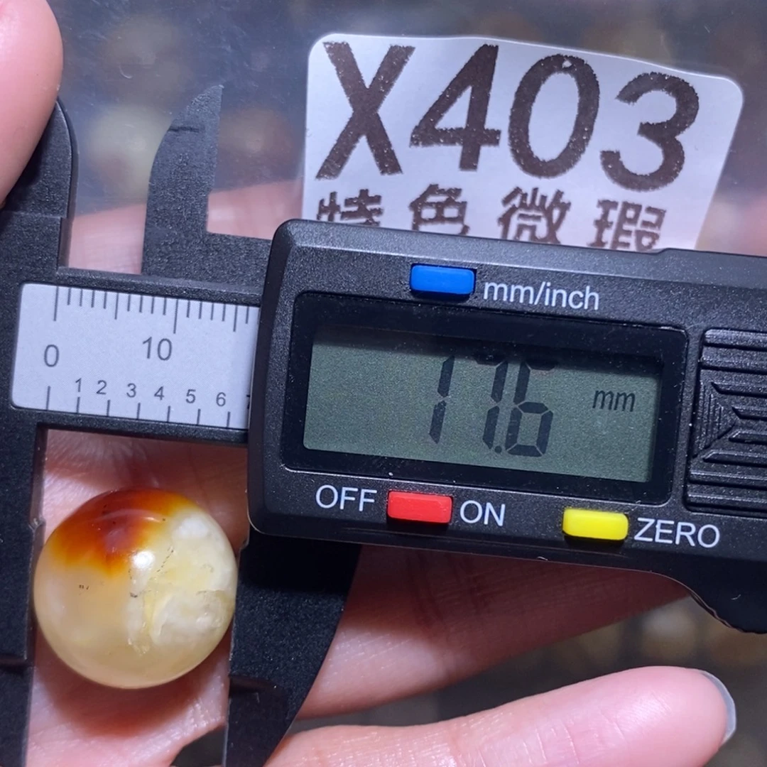 金珀未镶嵌裸石未镶嵌琥珀蜜蜡裸石