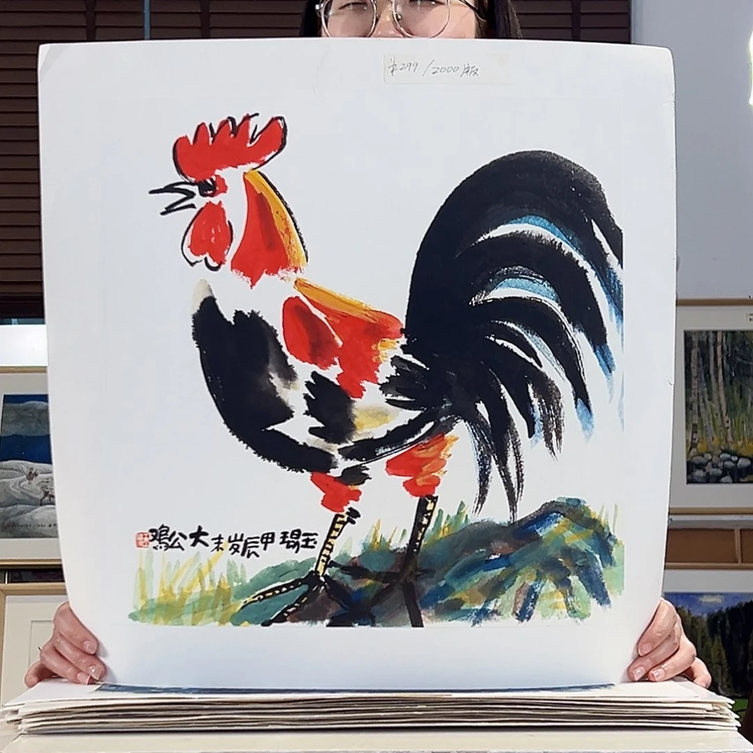 版画耿玉琨亲签限量版画s