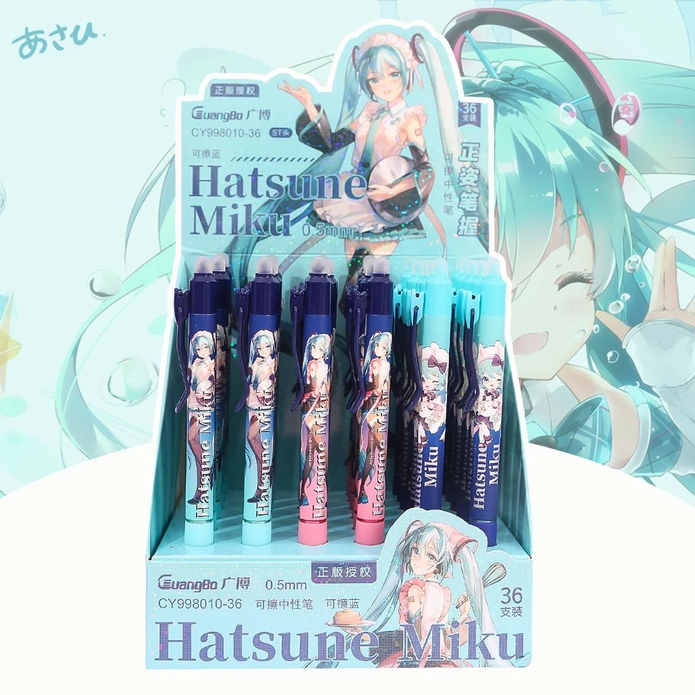 998010-36广博初音未来可擦中性笔0.5-蓝色【到手1盒(36支QHGT