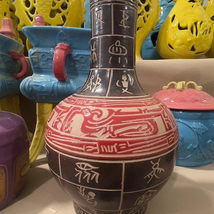 瓷片福源阁欢迎您的光临