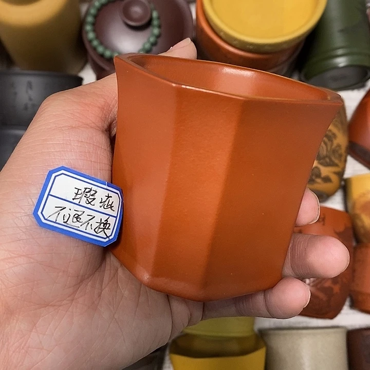 瑕疵不退不换介意勿拍