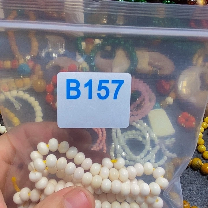 香榧木木*猫黑檀木、157