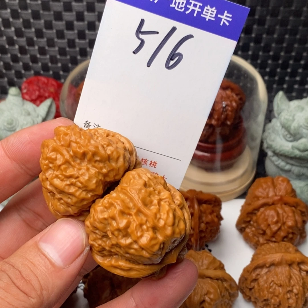 吊坠文玩核桃核桃