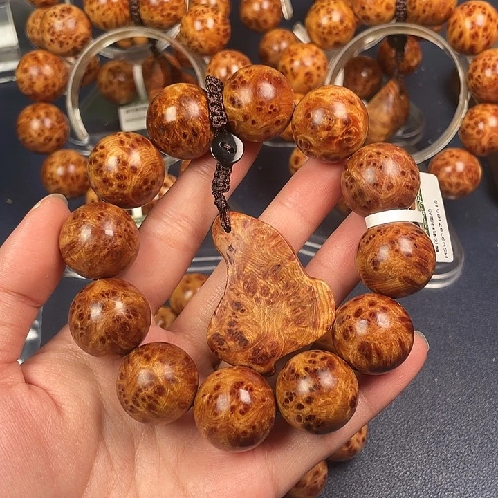 柏木（崖柏）其他露***?87