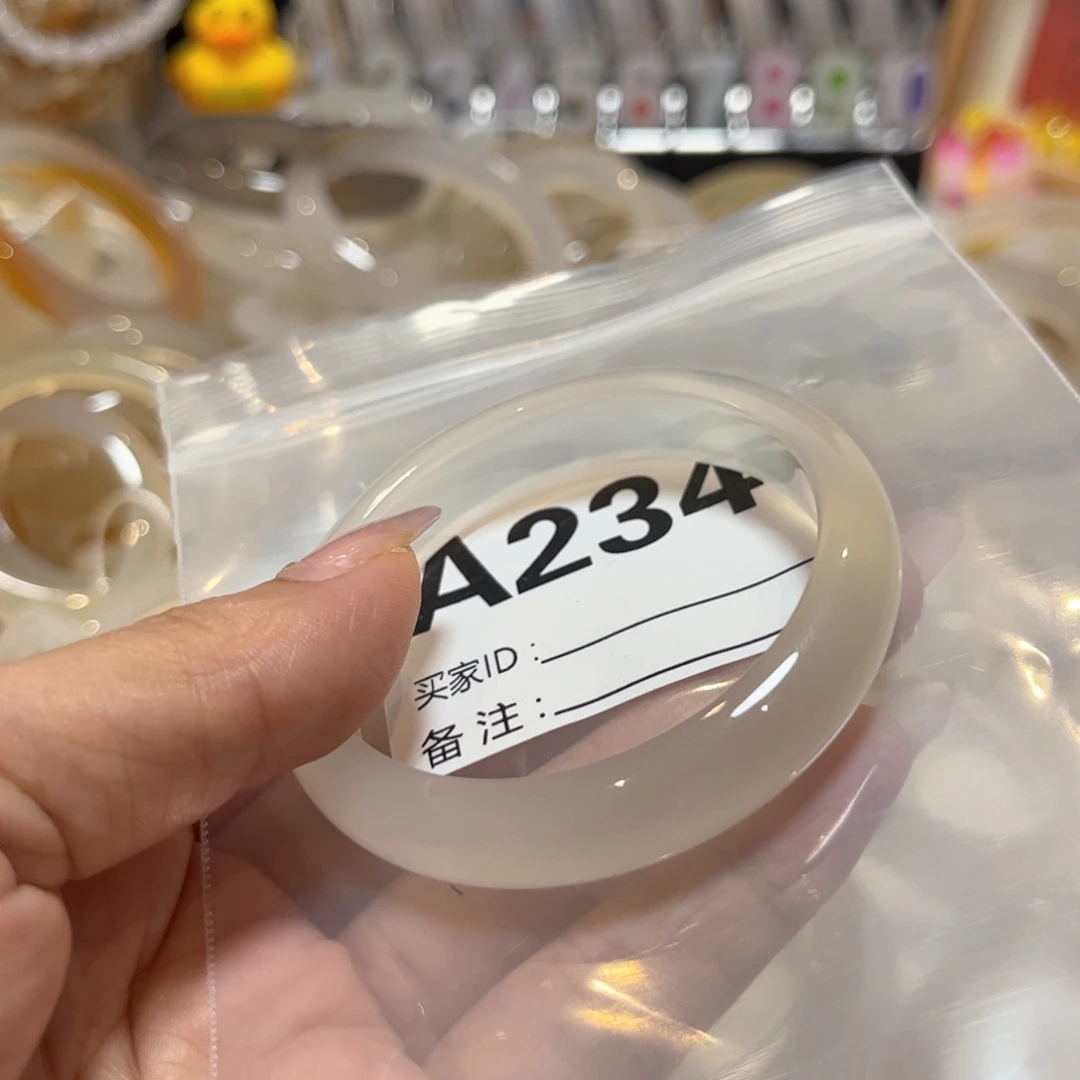 手镯玛瑙/玉髓未镶嵌箬*234