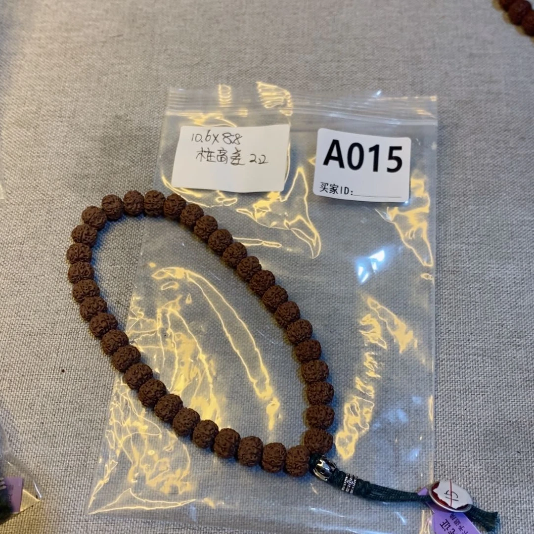 金刚菩提手串老树平细A015