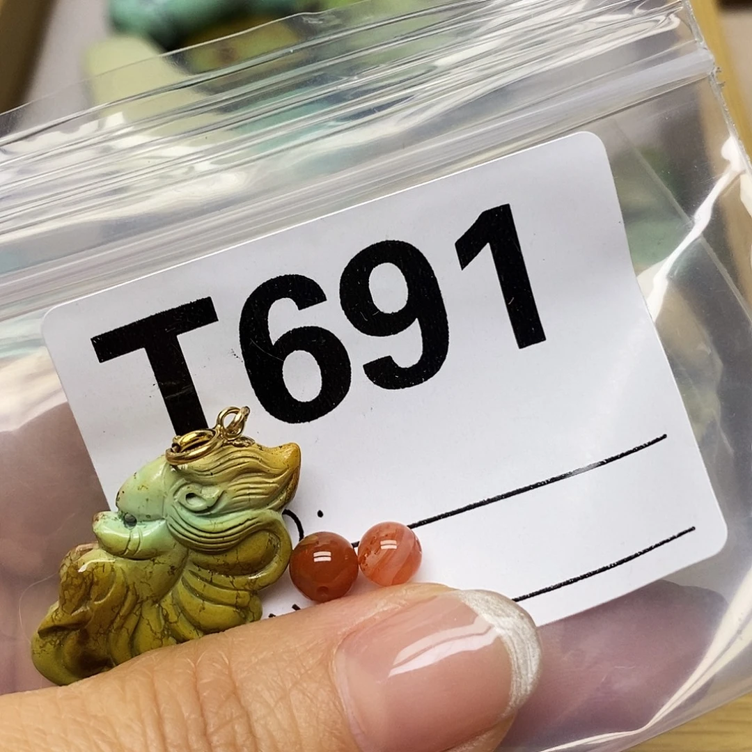 薇***m南红玛瑙未镶嵌配饰