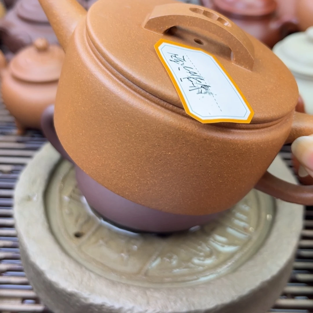 紫砂茶壶坐**起本山段 汉瓦150c