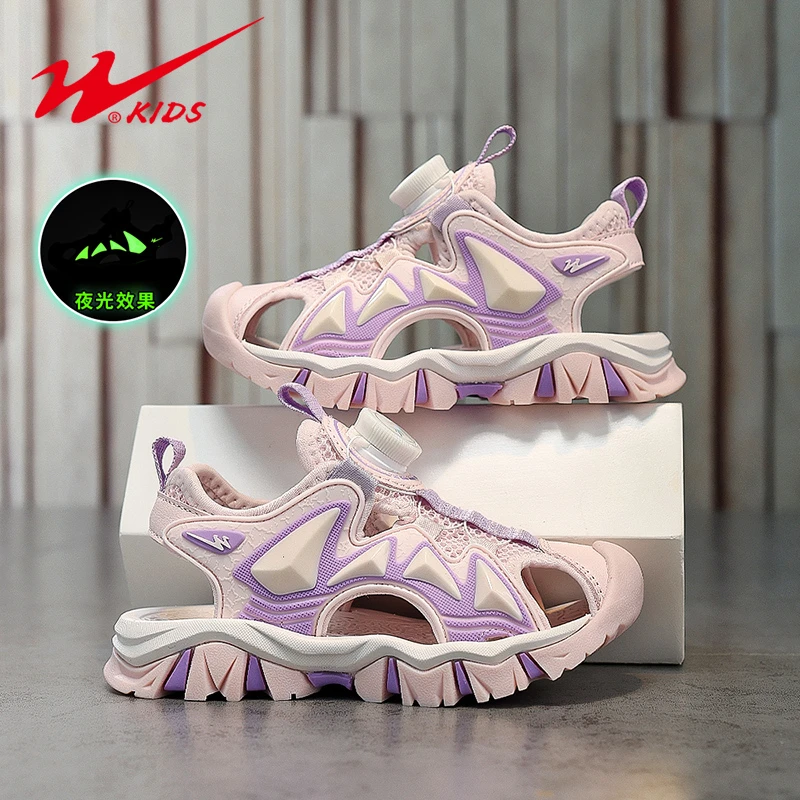 双星童鞋中大童8-12岁凉鞋女童包头防滑防踢儿童鞋子女童沙滩鞋潮