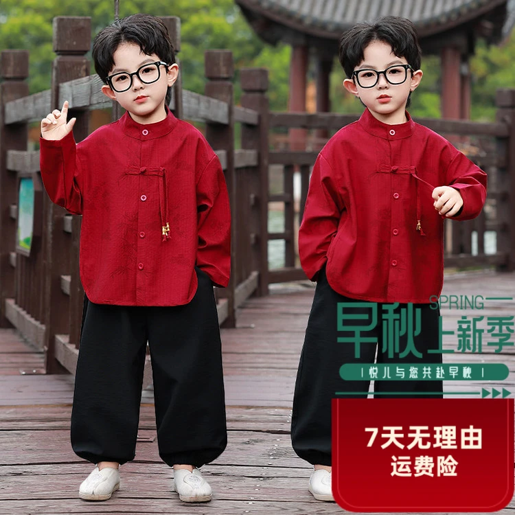 儿童秋款新中式外套男春秋国风盘扣民族古风幼儿园唐装汉服名族风