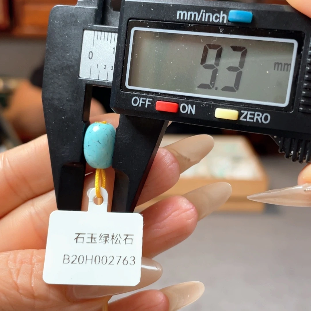 未镶嵌绿松石颈饰