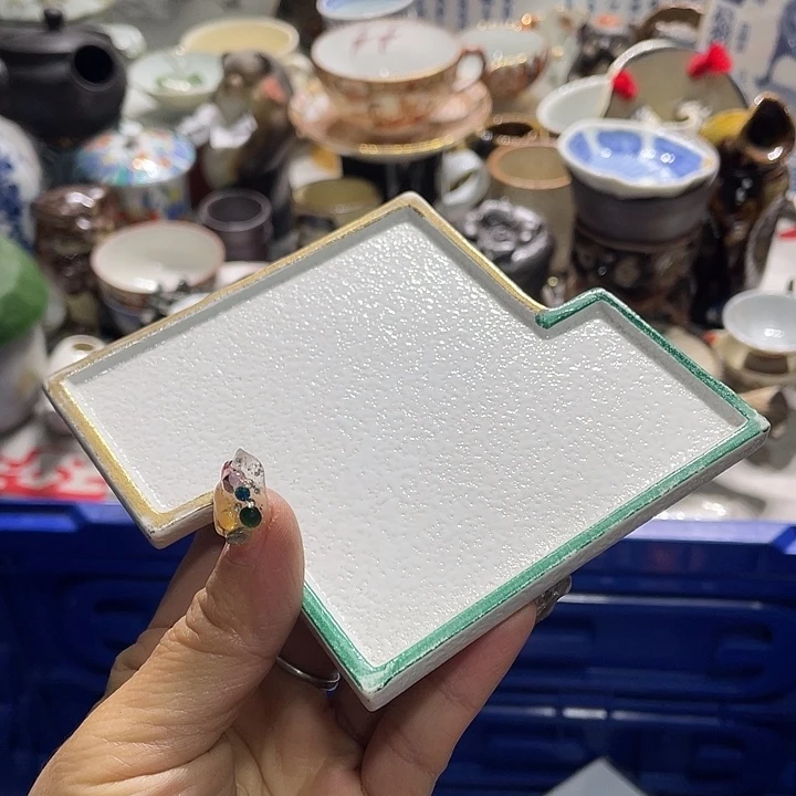 瓷片19.9包邮新疆西藏不发货