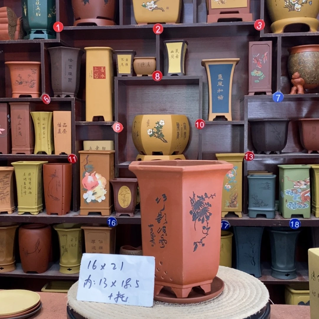 紫砂艺术紫砂花盆