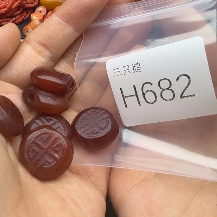 吊坠菩提根/象牙果