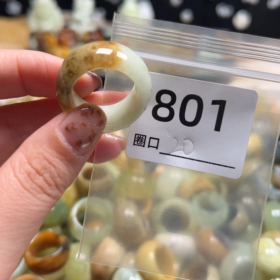 甜***器蛇纹石玉未镶嵌戒指