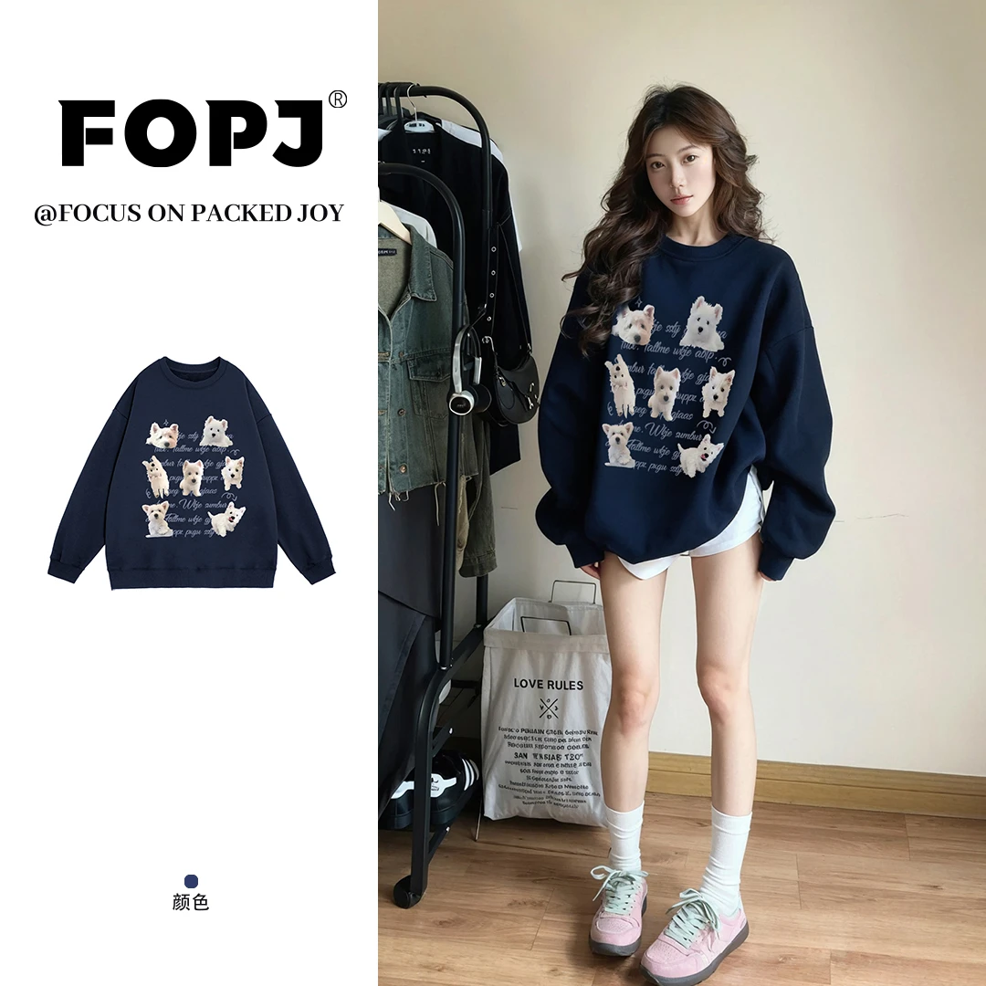 FOPJ美式复古可爱小狗印花圆领长袖卫衣女设计感休闲百搭宽松上衣