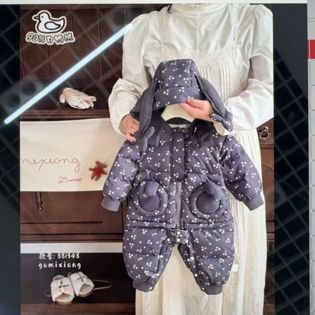 谷米熊  两穿嘎嘎哈衣  小碎花  881348