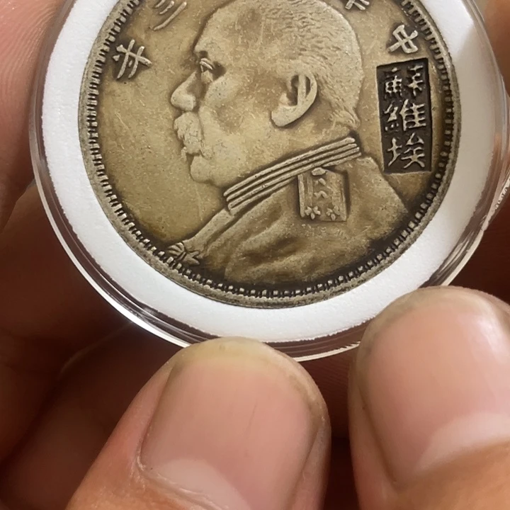 复古 可吹响可吸反龙洋工艺品家居摆件饰品摆