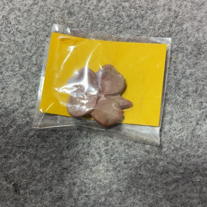 S*9备前茶具茶具茶具