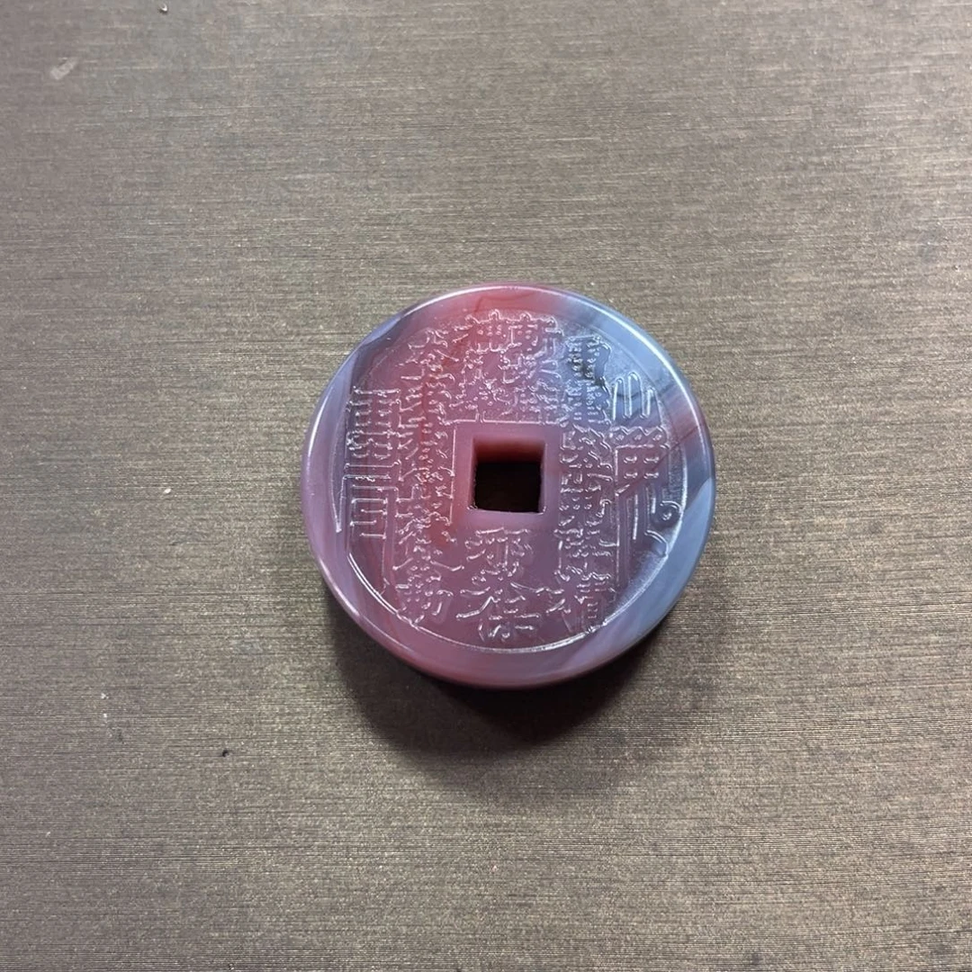 未镶嵌山鬼花钱南红玛瑙挂件