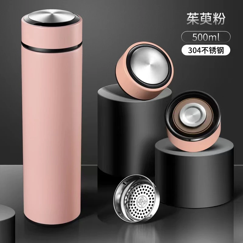 【保温杯】大容量简约便携304不锈钢过滤保温杯