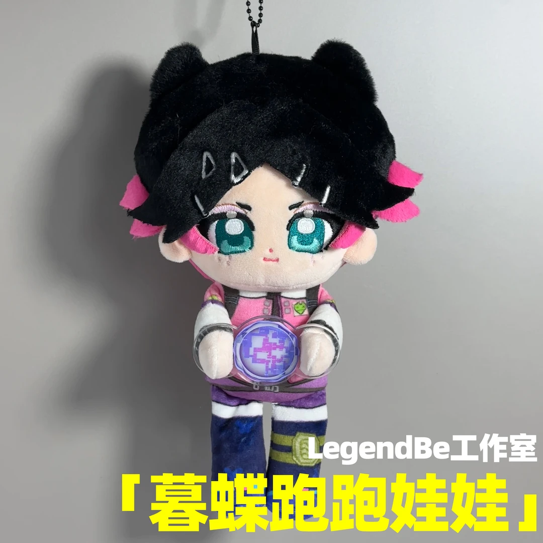 【预售10月15发货】无畏契约周边20cm大娃跑跑暮蝶语音玩偶棉花娃娃