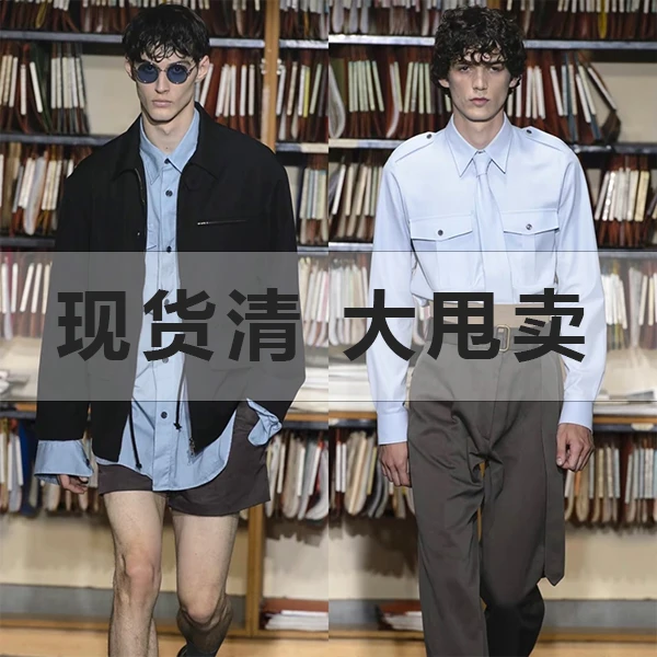 48号 春夏高级感轻奢短袖 圆领短袖T恤【R253879】
