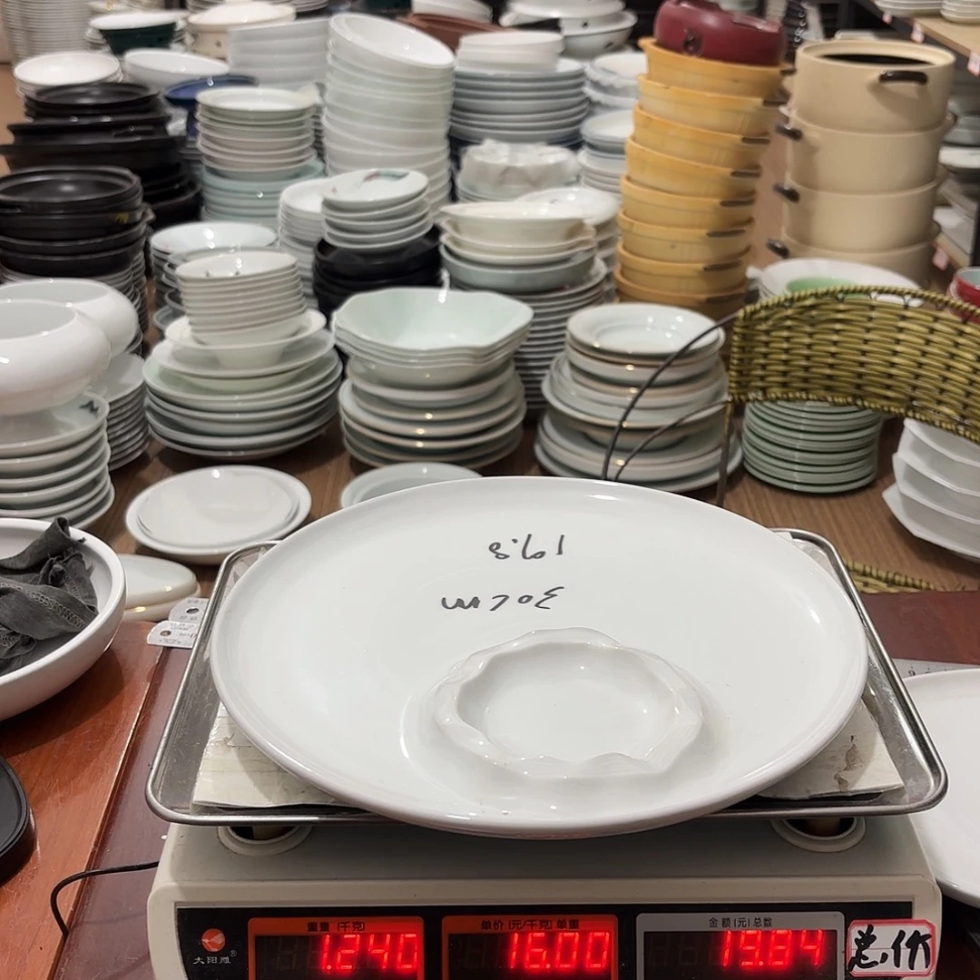 陶瓷景德镇高温酒店陶瓷31