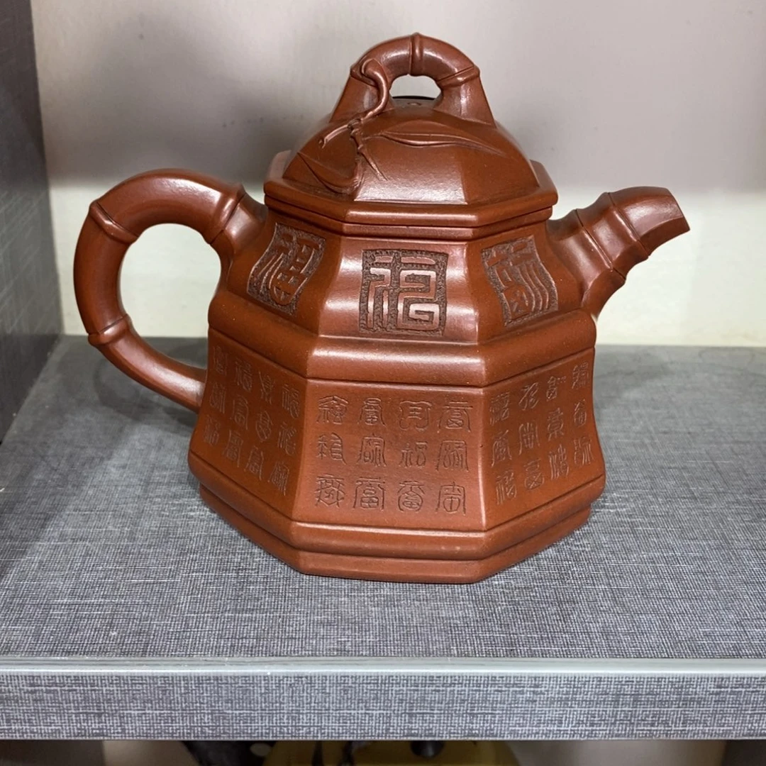 茶壶紫砂原矿手工8