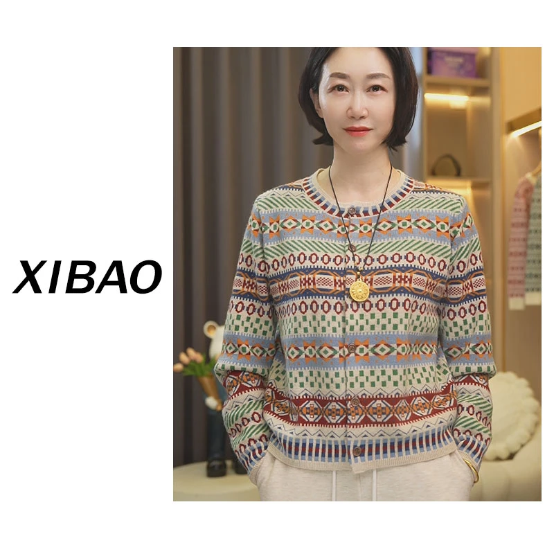 精纺羊毛复古民族风多元素提花纹单排扣正肩长袖针织开衫CX新