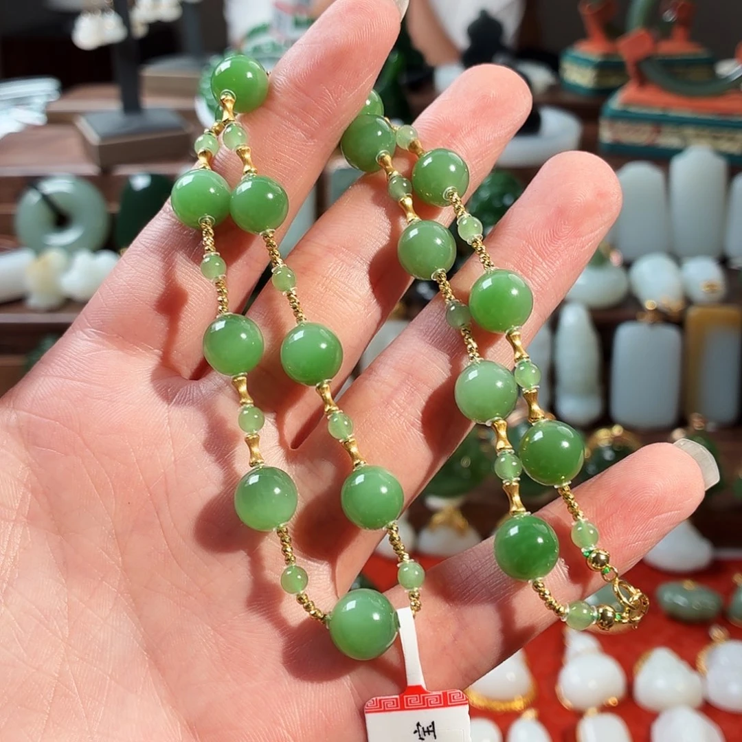 和田玉（碧玉）18K金镶嵌颈饰