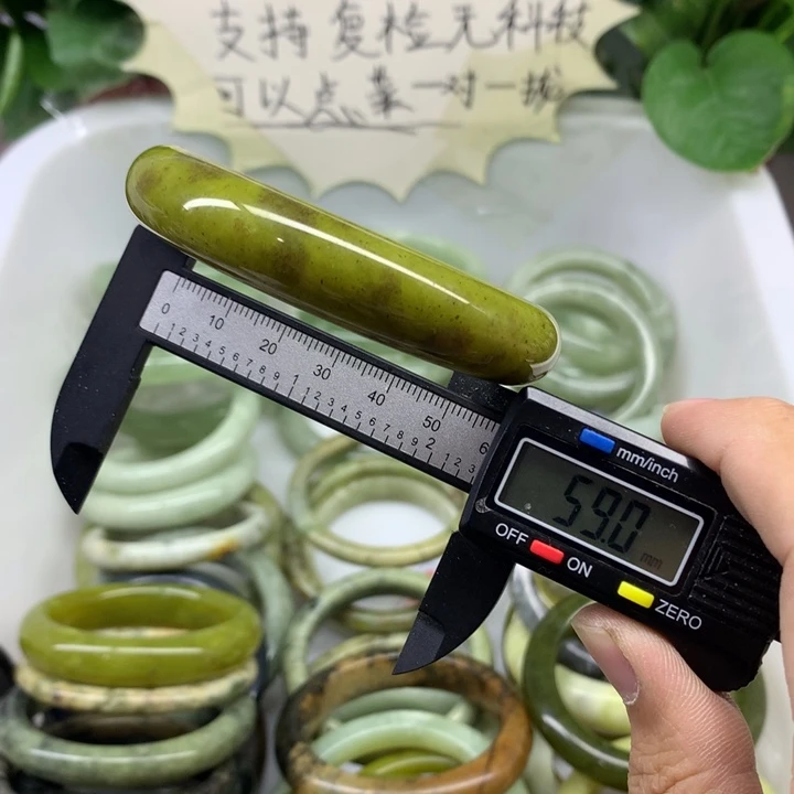 蛇纹石玉未镶嵌手镯80