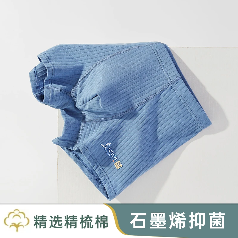 纯棉内裤平角清凉透气四角裤男士一片式网孔短裤男学生青少年内裤