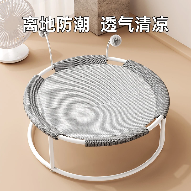 猫窝四季通用猫床夏季推荐猫咪吊床小猫夏天的吊篮室内睡觉专用床