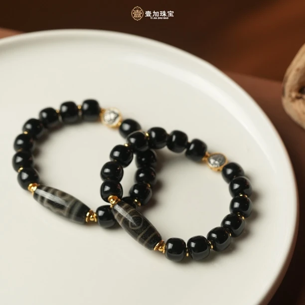 壹加师姐｜手工设计大p三玛瑙手串多样性发一6758D