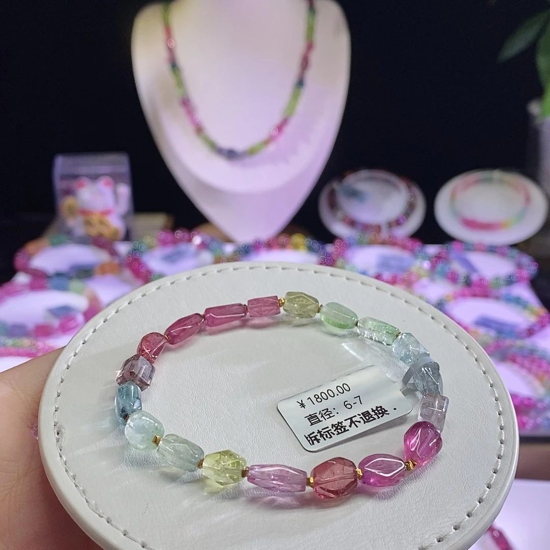 未镶嵌手链碧玺随形